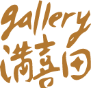 galleryMakita